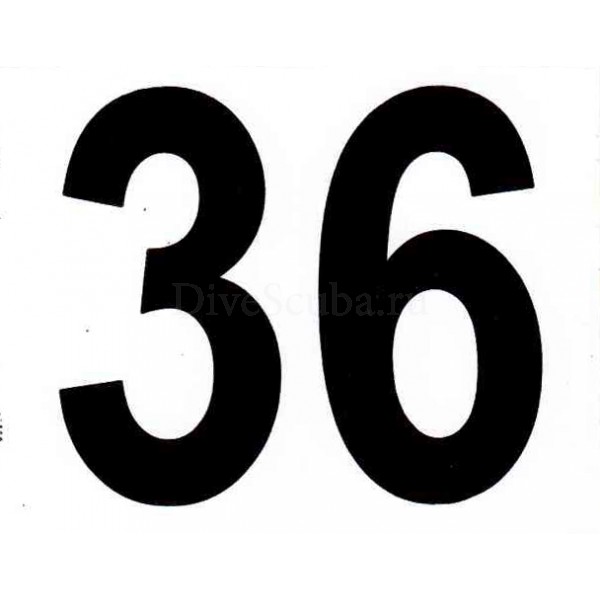 Стикер 36