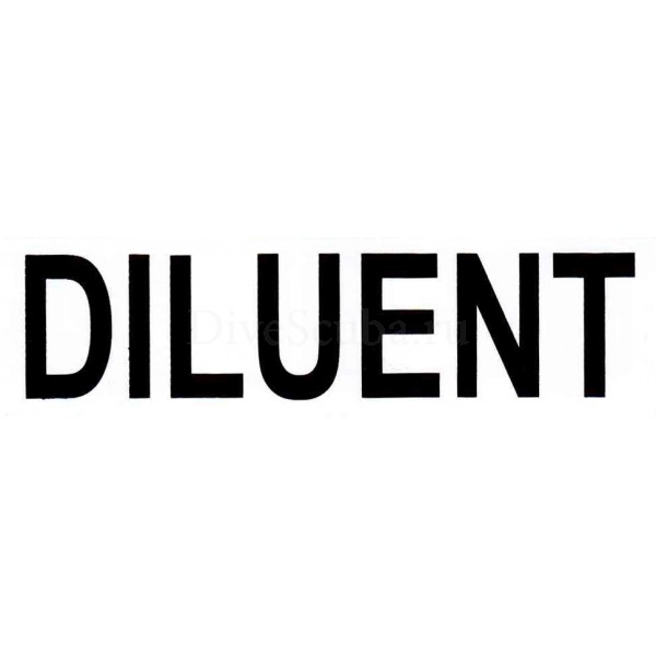 Наклейка Diluent