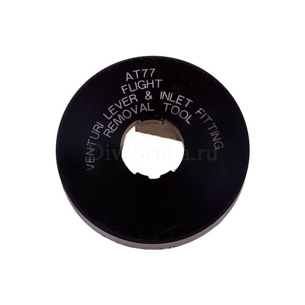 Ключ Комбо-Вентури второй ступени Flight APEKS