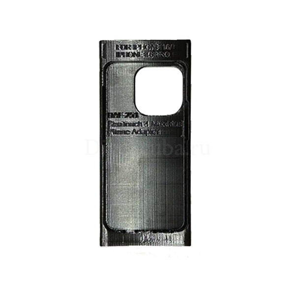 Рамка под Apple iPhone 16/16 PRO для SeaTouch 4 MAX PLUS DIVEVOLK