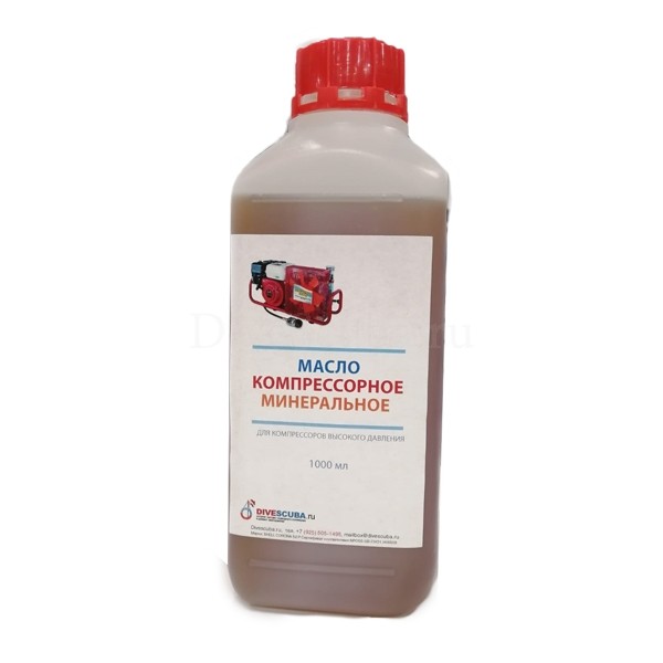 Масло для воздушных компрессоров Shell Corena S2 P 100