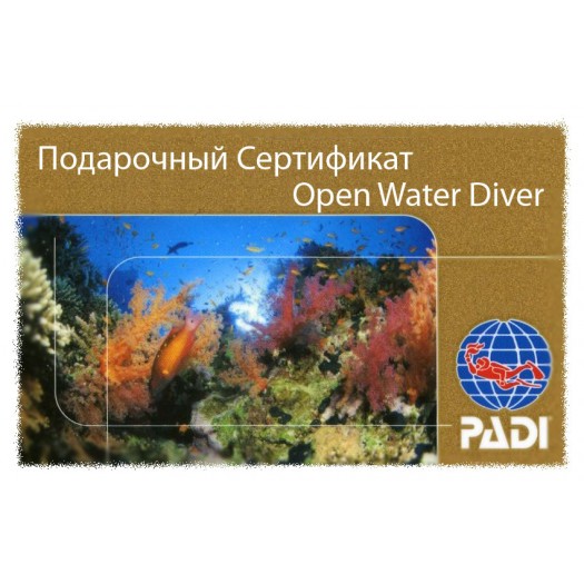 Open Water Diver PADI