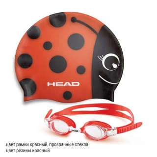 Комплект для плавания очки HEAD METEOR и шапочка, для детей
