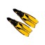 Ласты BEUCHAT X-Voyager, желтый