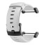 Ремешок SUUNTO CORE CRUSH WHITE Силикон, без креплений