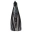 Ласты Express AquaLung, Black Grey