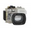Подводный бокс Meikon для Canon Powershot G15