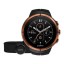 SUUNTO SPARTAN ULTRA COPPER HR SPECIAL EDITION
