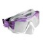Маска Versa для плавания от Aqualung Sport прозрачные линзы, transp.purple