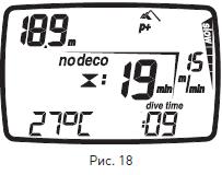 Инструкция дайвинг компьютера Mares Nemo Wide