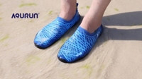 Коралловые тапочки AQURUN Edge синие Коралловые тапочки AQURUN Edge синие