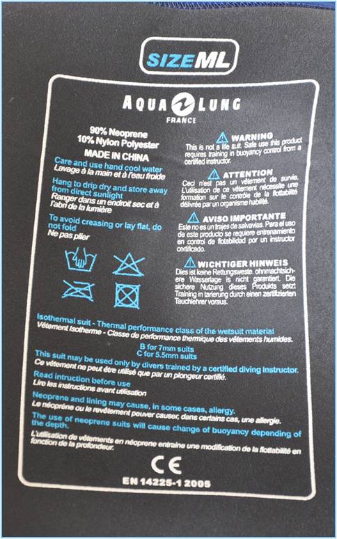 Обзор гидрокостюмов Aqua Lung 2012 года